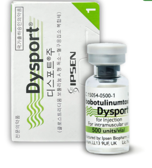 Botulinum toxin type A (BTNA) 500 U , MASPORT®500 - مصون دارو - Google Chrome 11_21_2024 10_03_11 PM