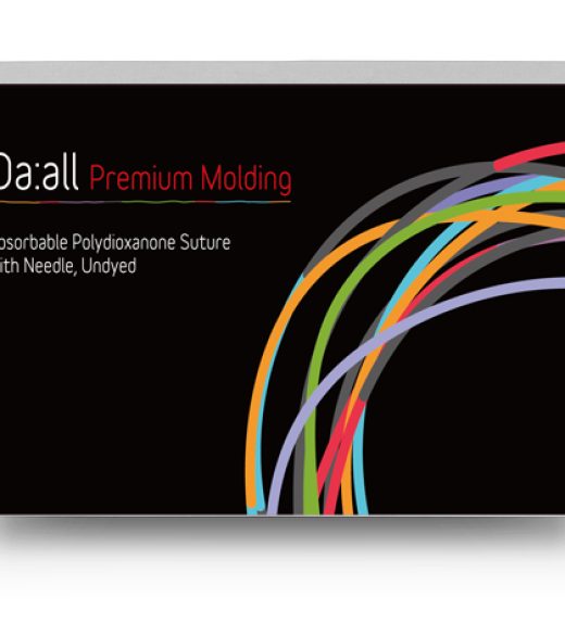 White rectangular box isolated on white background