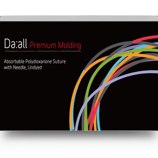 White rectangular box isolated on white background