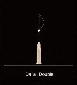 D2660S-W7090 Daal Double 26G 60mm Sharp Needle- exp. 04/24