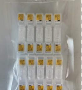 Nacl Seline 0.9% 5ml v x20