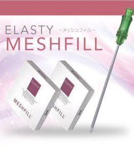Meshfill 21g 60mm pack of 10