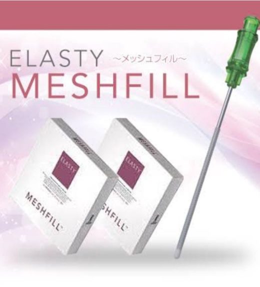 meshfill