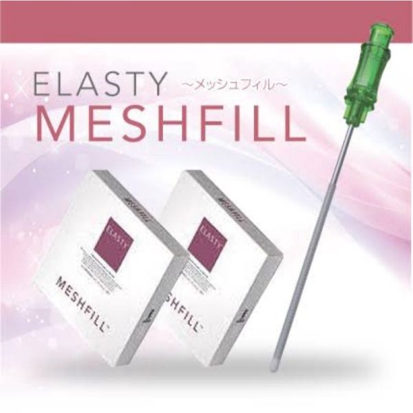 meshfill