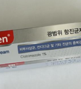 Canesten Clotrimazole 1% Bayer trush and fungal infection cream 20g